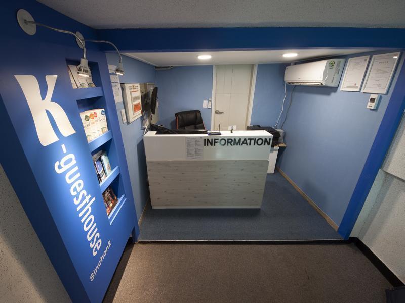 K-Guesthouse Sinchon 2 Seoul Eksteriør billede