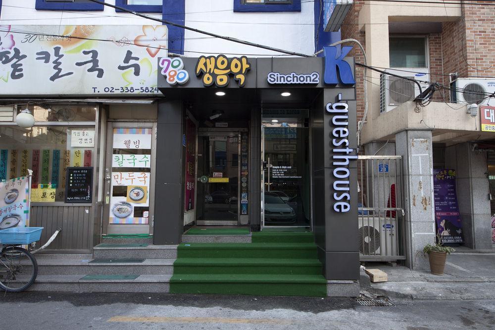 K-Guesthouse Sinchon 2 Seoul Eksteriør billede