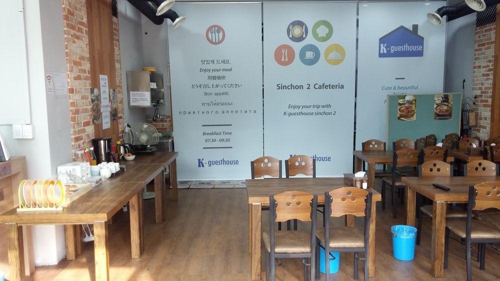 K-Guesthouse Sinchon 2 Seoul Eksteriør billede