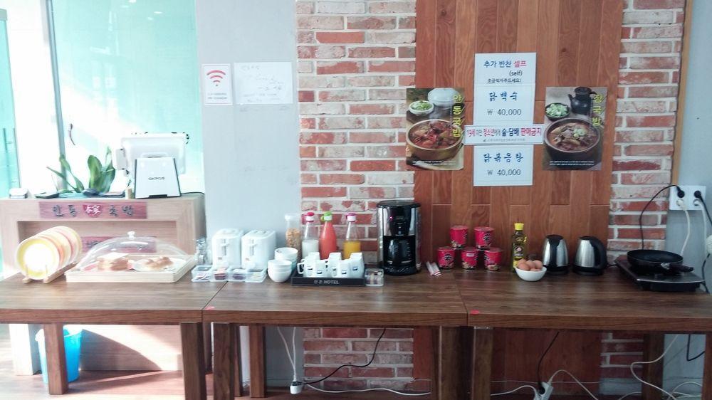 K-Guesthouse Sinchon 2 Seoul Eksteriør billede