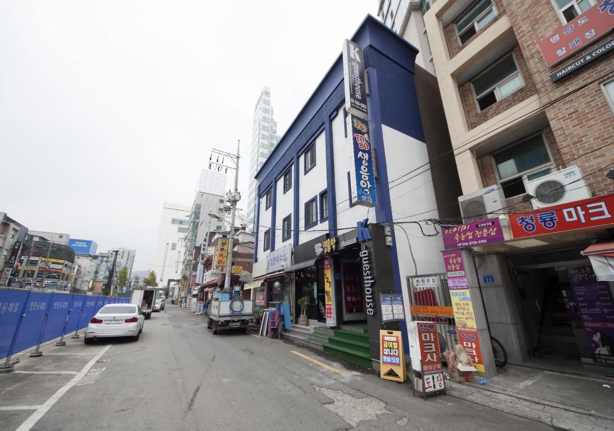 K-Guesthouse Sinchon 2 Seoul Eksteriør billede