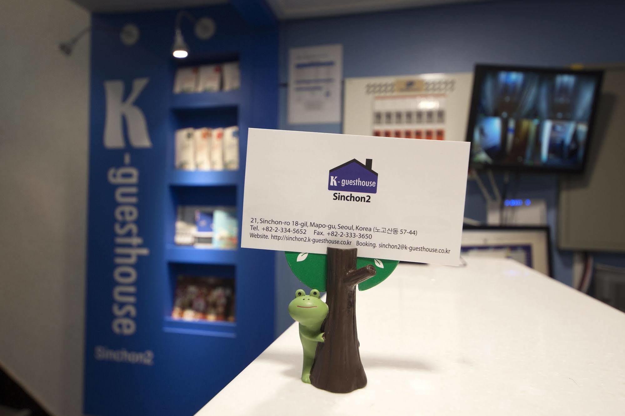 K-Guesthouse Sinchon 2 Seoul Eksteriør billede